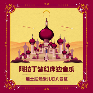 啊！～哈！好大！快要高潮了！免费观影
