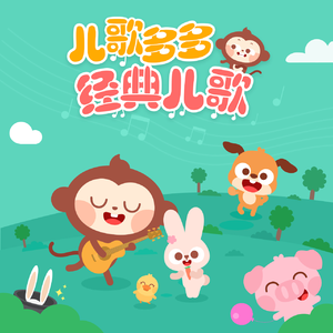 啊！～哈！好大！快要高潮了！免费观影
