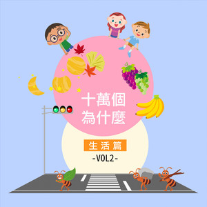 啊！～哈！好大！快要高潮了！免费观影
