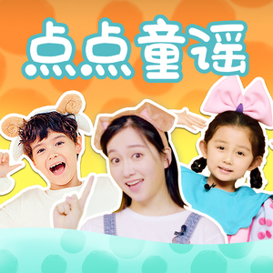 啊！～哈！好大！快要高潮了！免费观影
