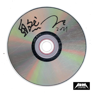 啊！～哈！好大！快要高潮了！免费观影
