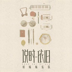 啊！～哈！好大！快要高潮了！免费观影
