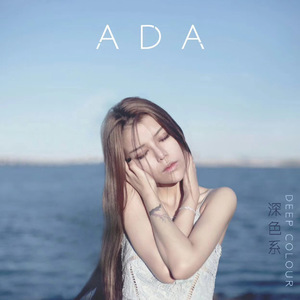 啊！～哈！好大！快要高潮了！免费观影
