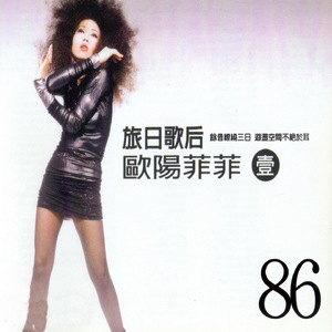 啊！～哈！好大！快要高潮了！免费观影
