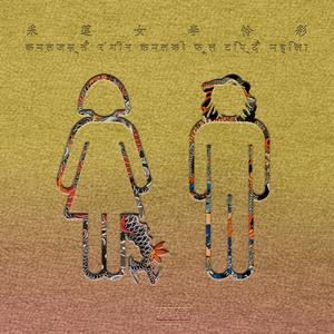 啊！～哈！好大！快要高潮了！免费观影
