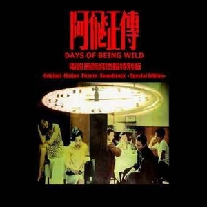 啊！～哈！好大！快要高潮了！免费观影
