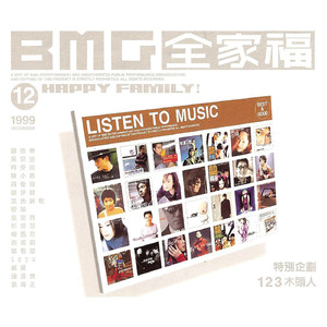 啊！～哈！好大！快要高潮了！免费观影
