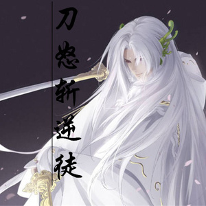 啊！～哈！好大！快要高潮了！免费观影
