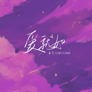 啊！～哈！好大！快要高潮了！免费观影
