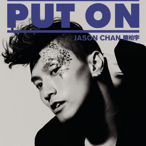 啊！～哈！好大！快要高潮了！免费观影
