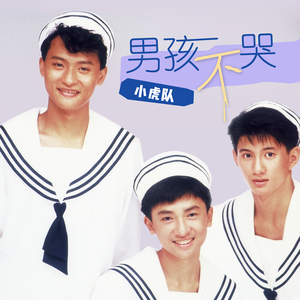 啊！～哈！好大！快要高潮了！免费观影
