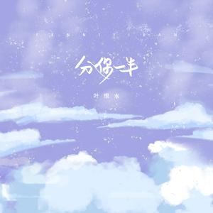 啊！～哈！好大！快要高潮了！免费观影
