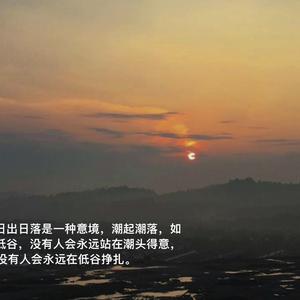 啊！～哈！好大！快要高潮了！免费观影
