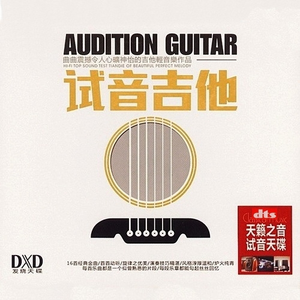 啊！～哈！好大！快要高潮了！免费观影
